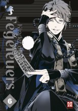 Kinder des Fegefeuers 6